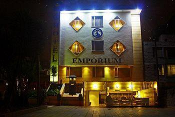 Emporium Hotel 3*